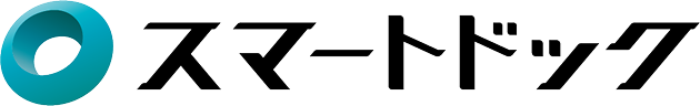 スマートドック